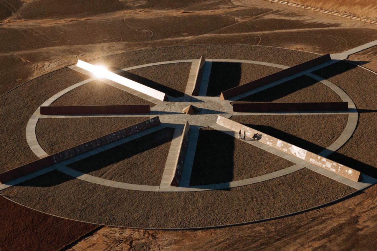 Aerial view of a section of the geometric pattern of the History of Humanity in Granite museum