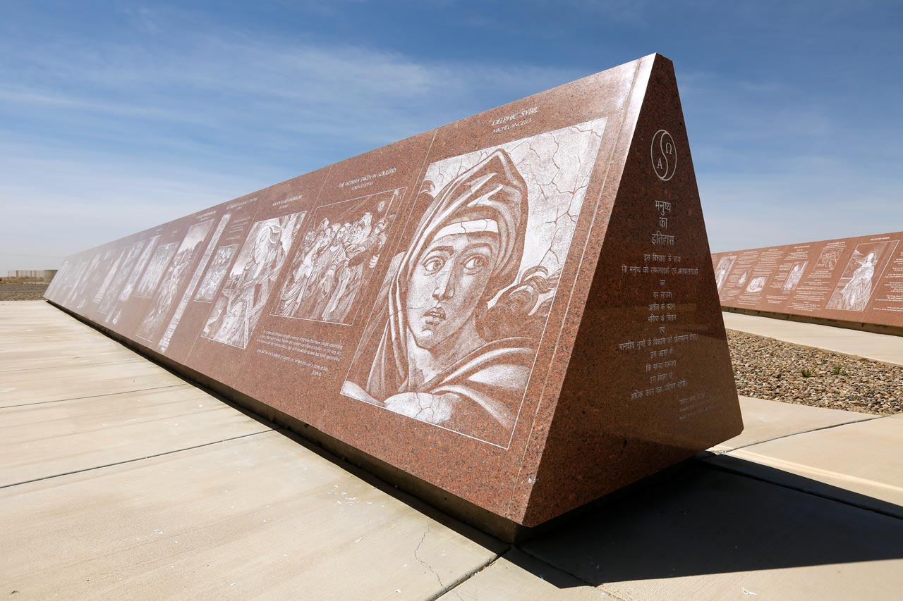 Etched granite exhibit showcasing works of art from the Italian Renaissance at the History of Humanity in Granite in Yuma, Arizona